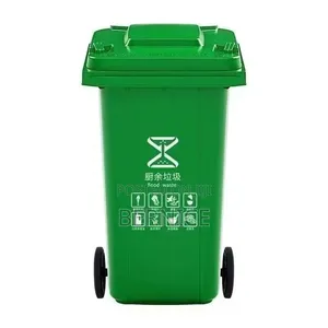 Durable Waste Bin (Foreign Type)