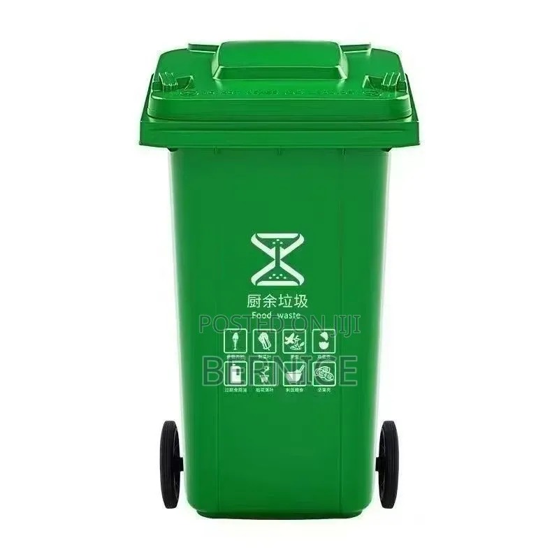 Durable Waste Bin (Foreign Type)