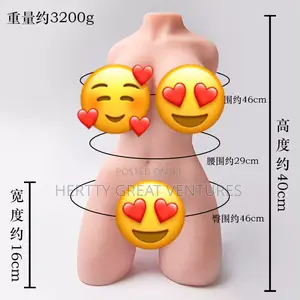 Male Sextoy