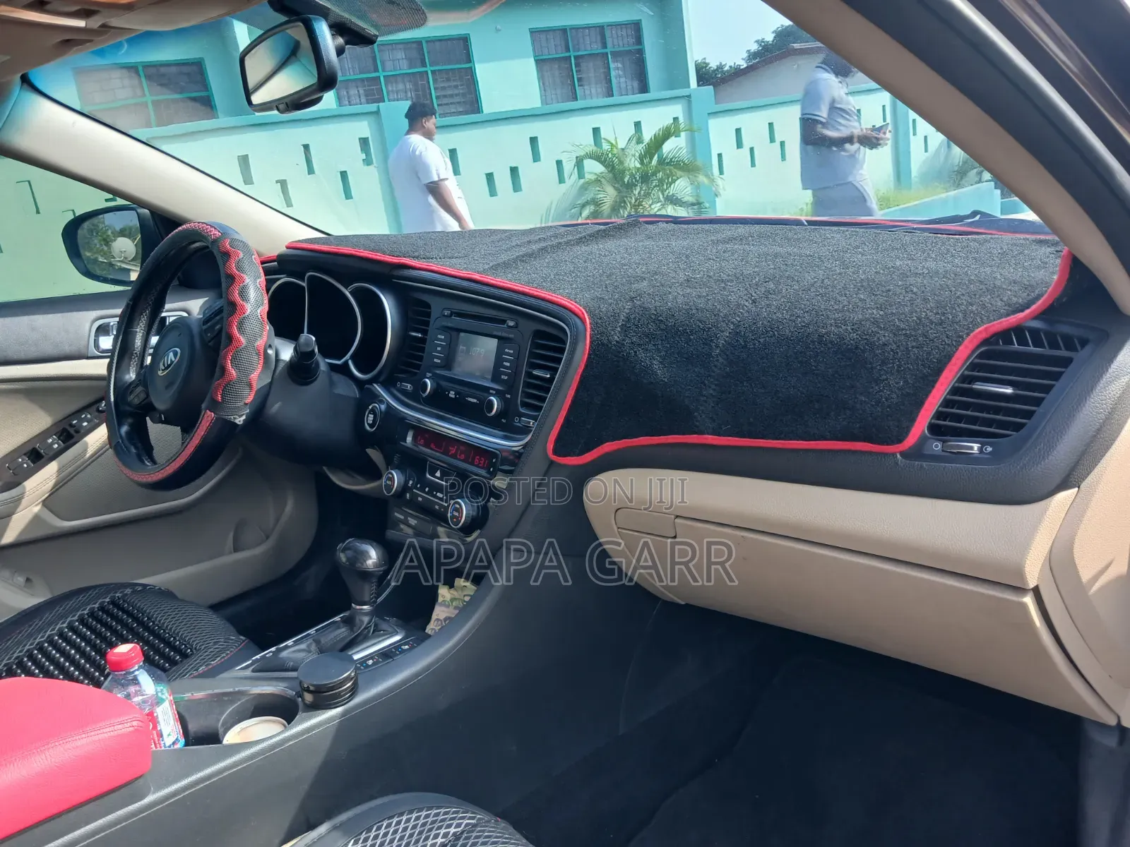 Kia Optima 2015 Brown