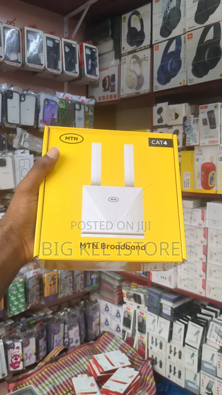 MTN Cat4 Broadband Router