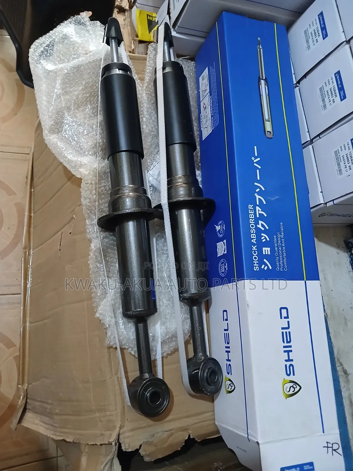 Toyota Prado/Hilux/Vigo Front Shocks Absorbers Shield Type