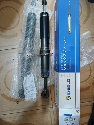 Toyota Prado/Hilux/Vigo Front Shocks Absorbers Shield Type