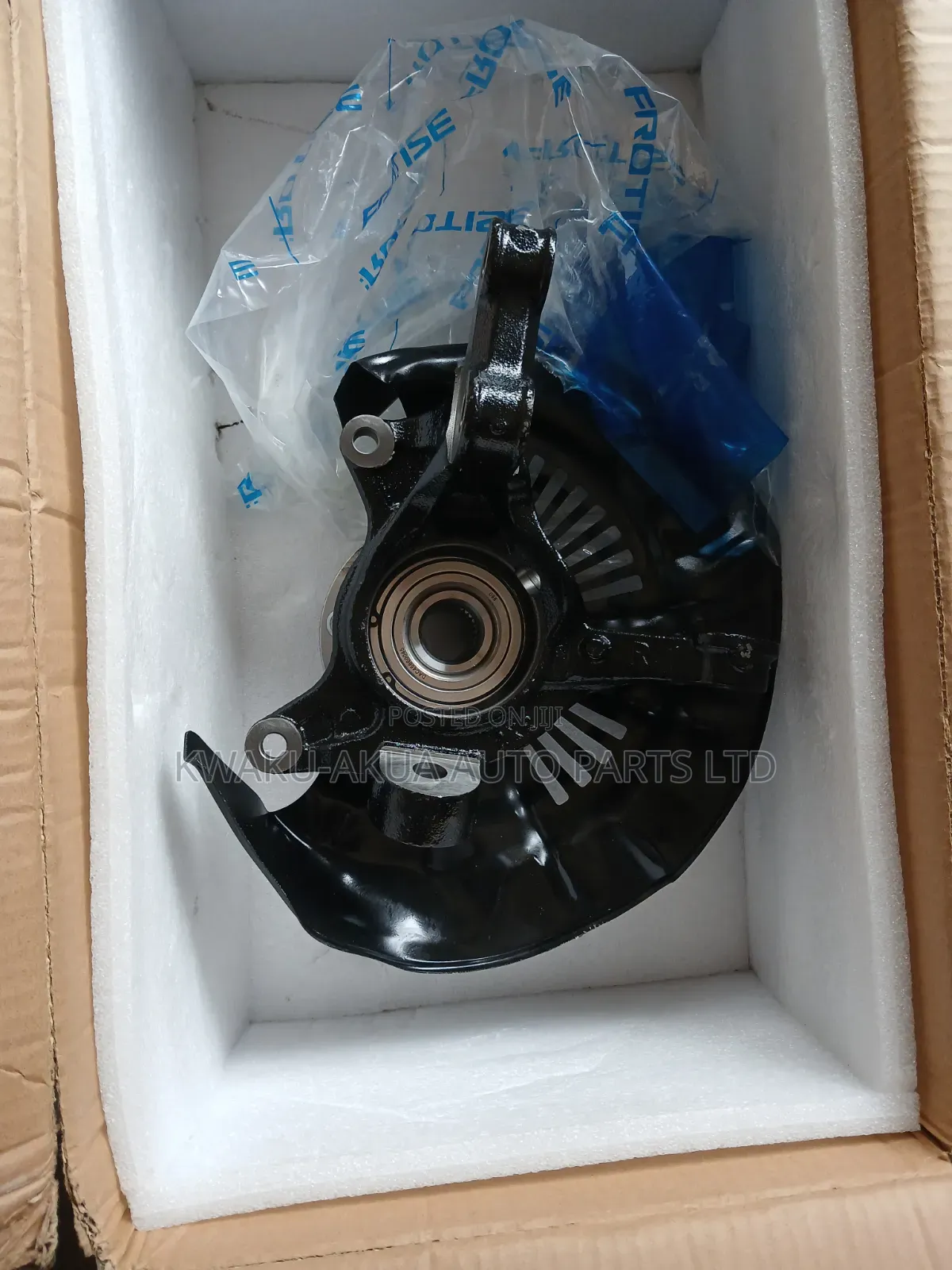 Toyota Highlander 2015-2018 30teeth Hub Sakura