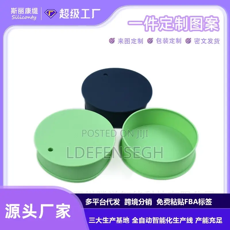 Anti - Spike (Poison) Cup Covers