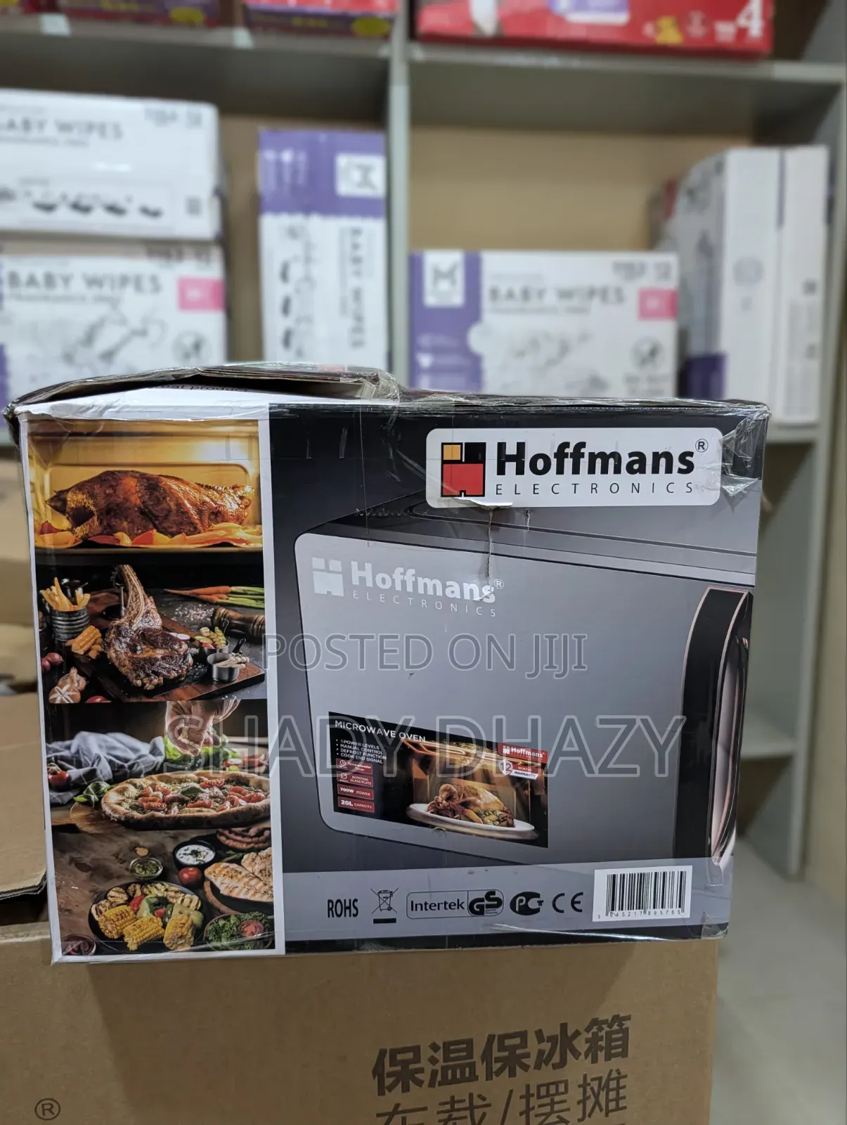 Hoffman Microwave Oven