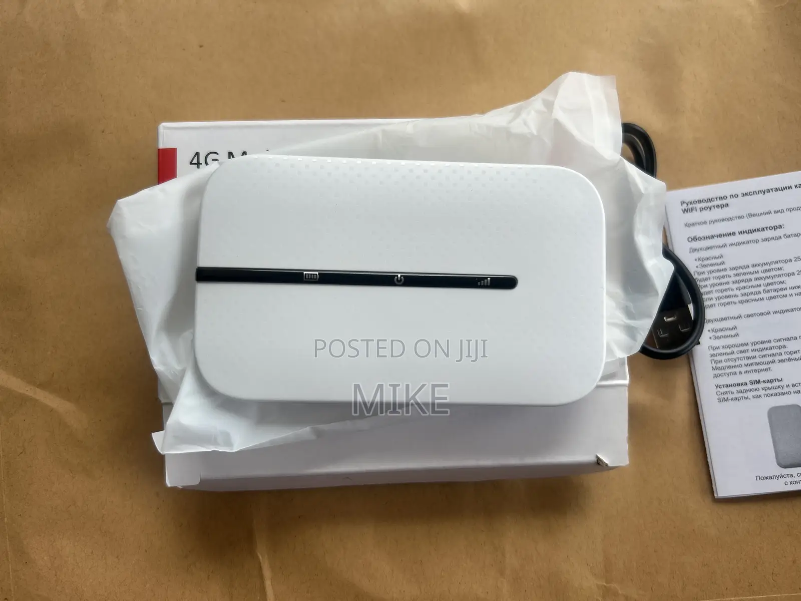 4g Mobile Wifi Pro
