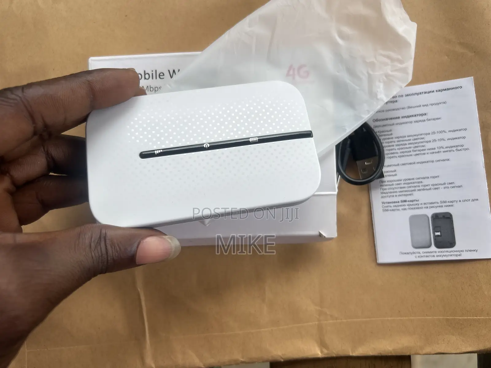 4g Mobile Wifi Pro