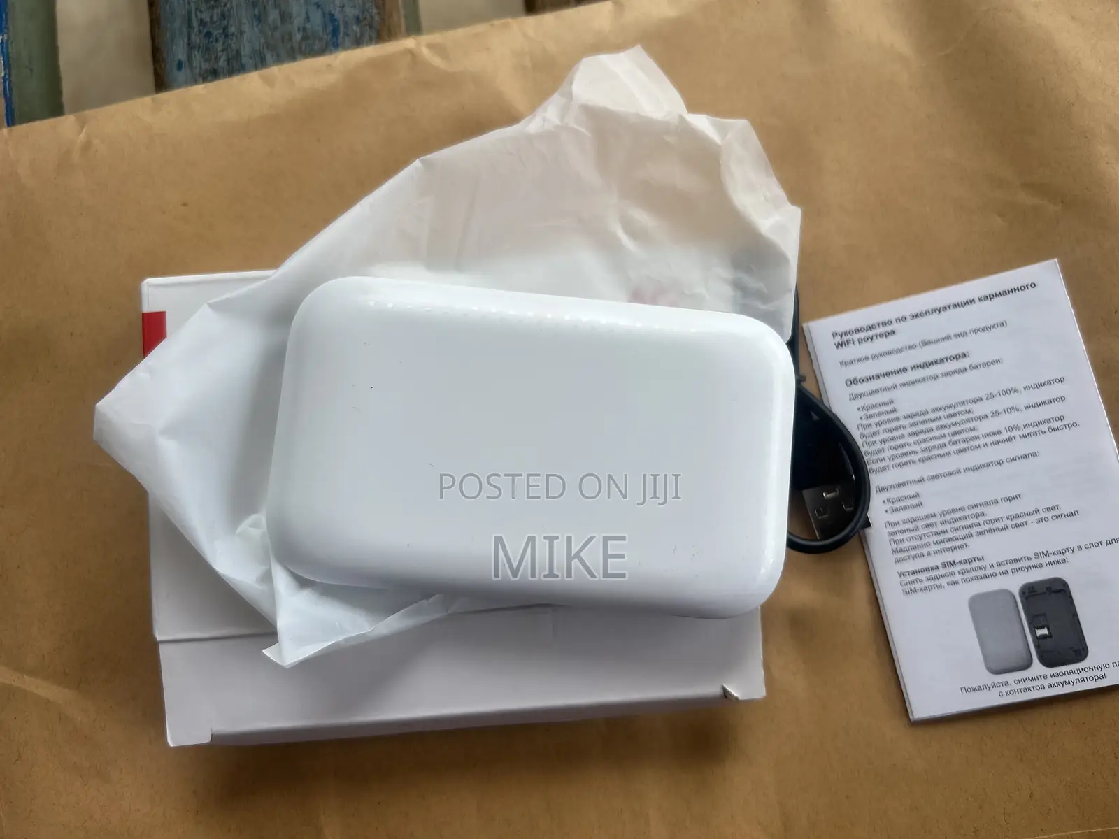 4g Mobile Wifi Pro