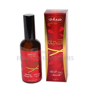 Hemani Slim Oil - 100ml