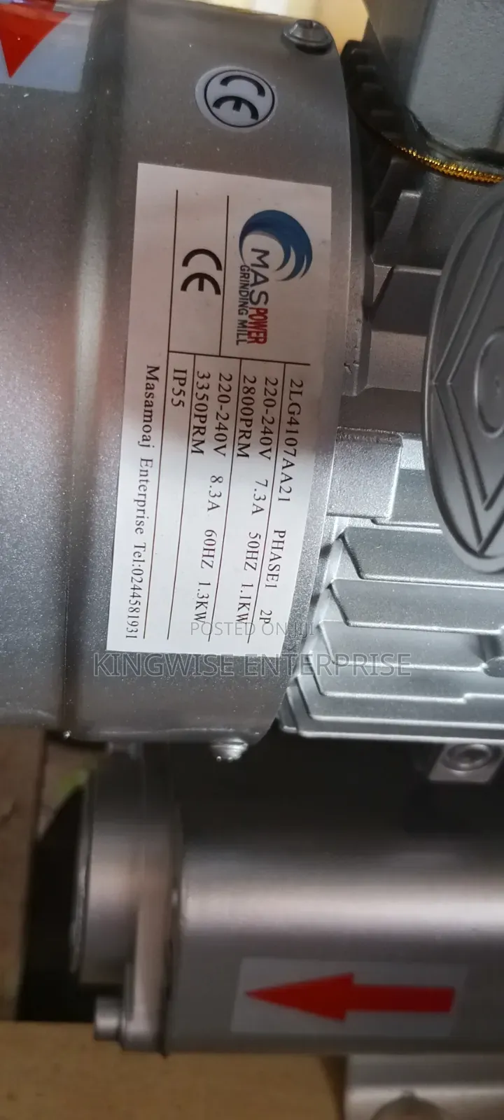 1.5hp Centrifugal Blower