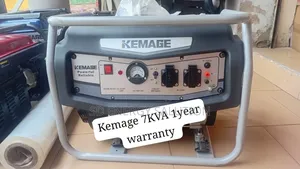 Kemage 7kva Petrol Generator – Fuel Efficient Durable 7kva