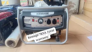 Kemage 7kva Generator – Dependable Power When You Need It 7kva