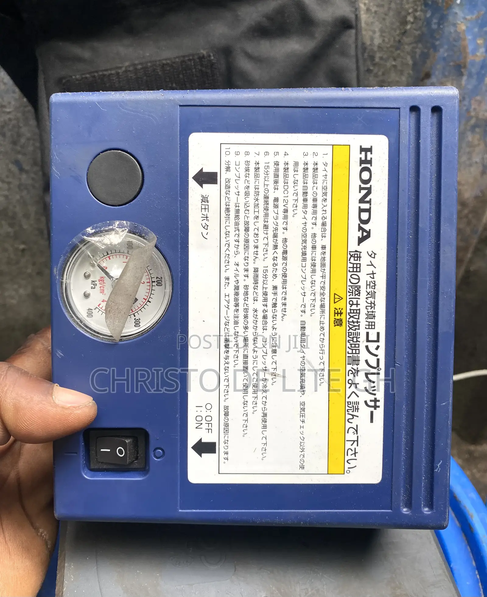 All Cars Tire Inflator