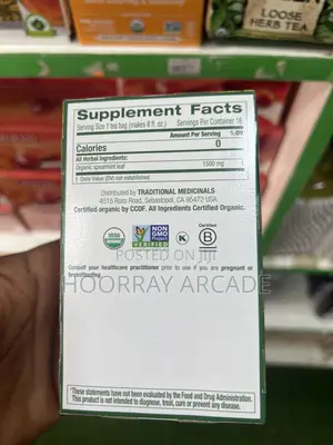 Organic Spearmint Tea, 24g Delivery Only
