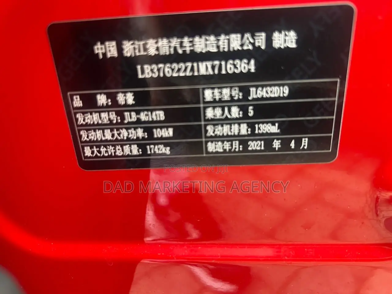 Geely Coolray 1.5 FWD 2021 Red