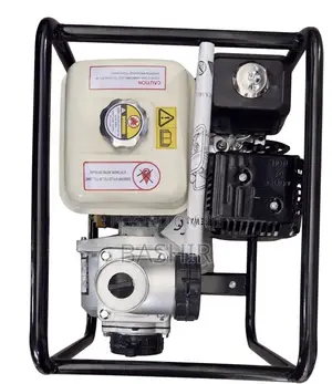 Petrol Water Pump