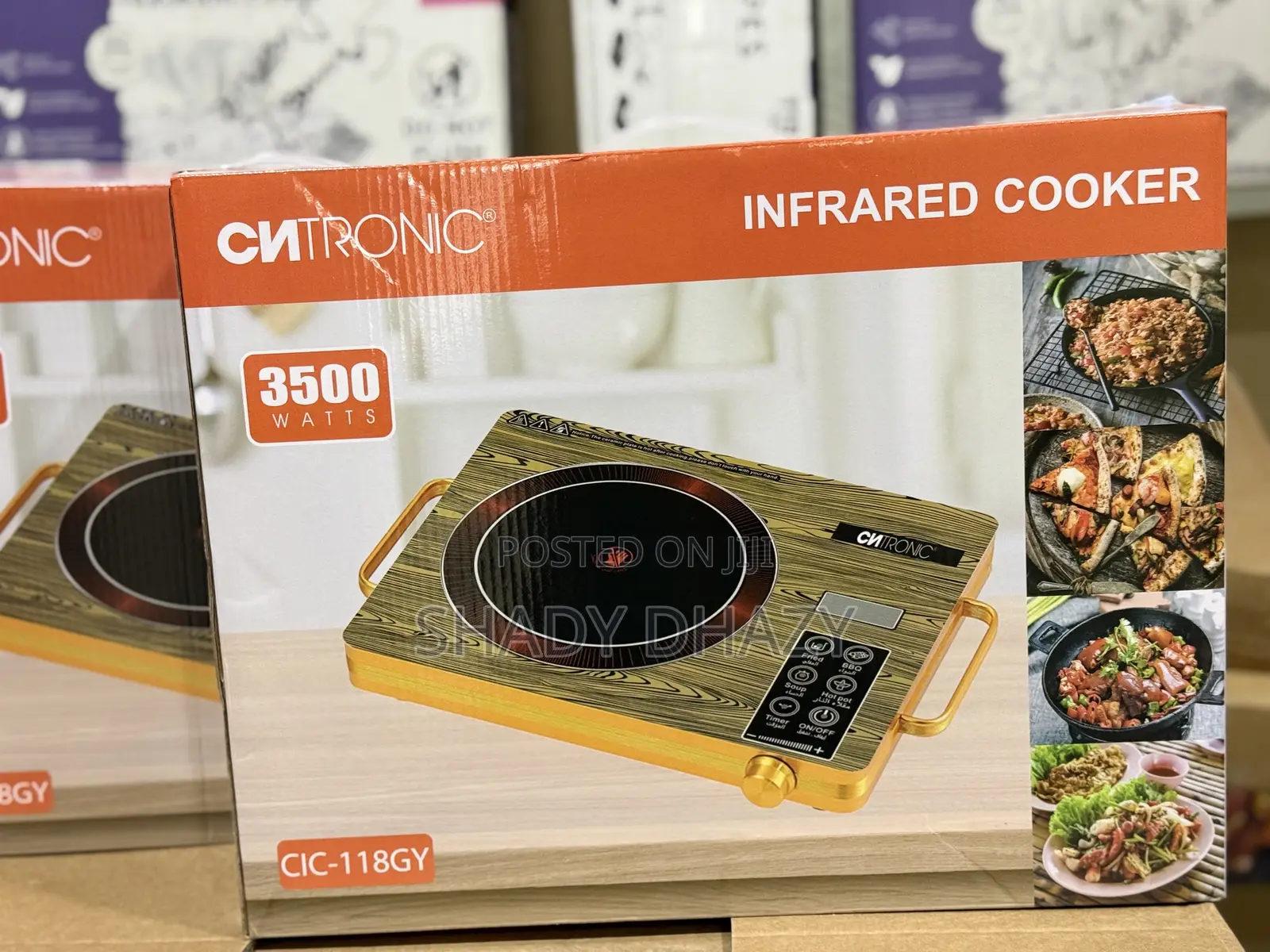 Infrared Cooker
