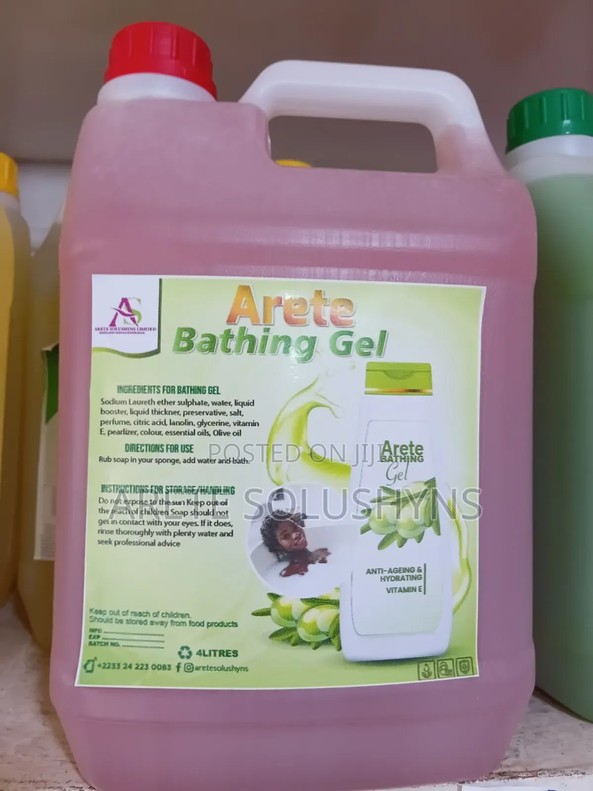 Arete Bathing Gel