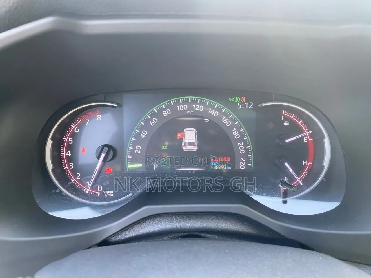Toyota RAV4 2021 White