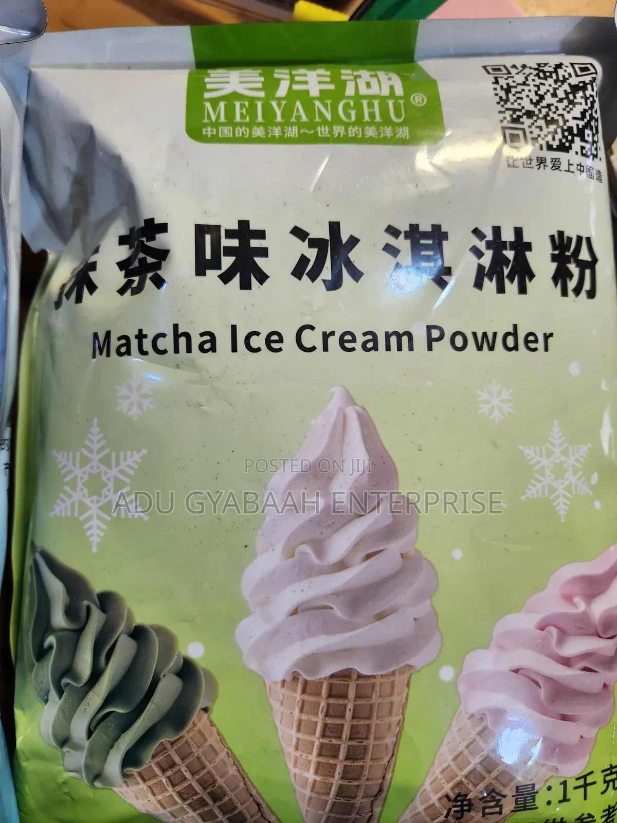 1kg Premium Ice Cream Powder Mix