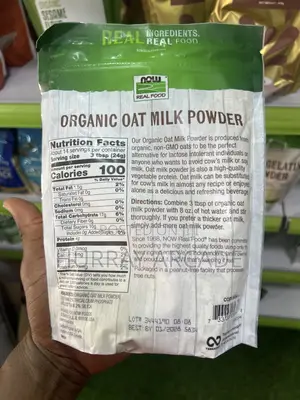 Organic Oat Milk Powder - 340g ❗Delivery Only❗