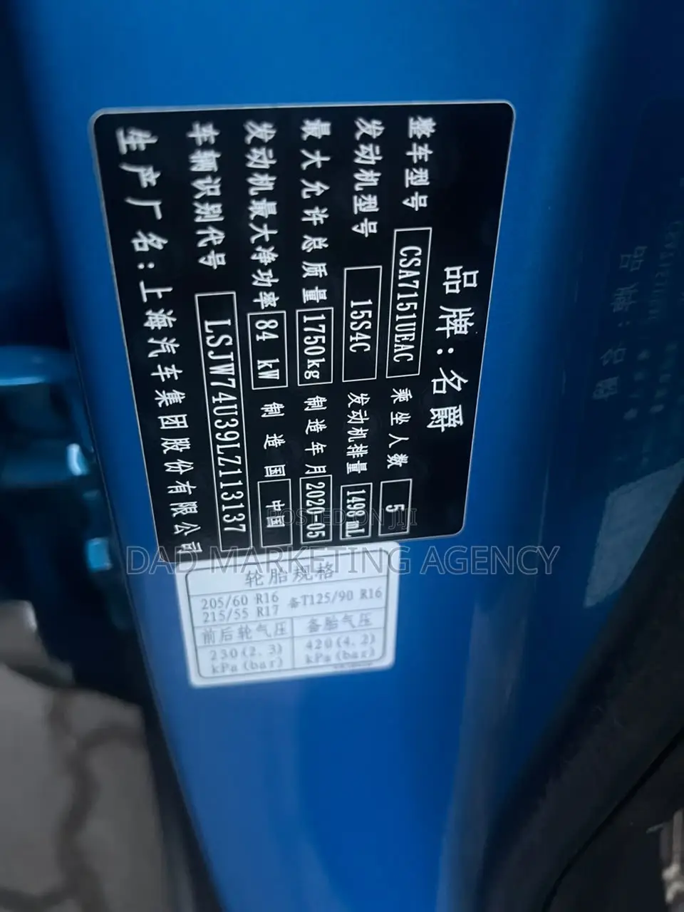 MG ZS 2020 Blue