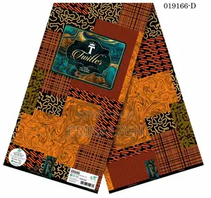 African Print Fabrics