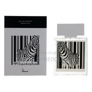 Rumz Al Rasasi 9325 (Rasasi Zebra)