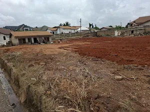 Full Plot of Land for Sale in Daban