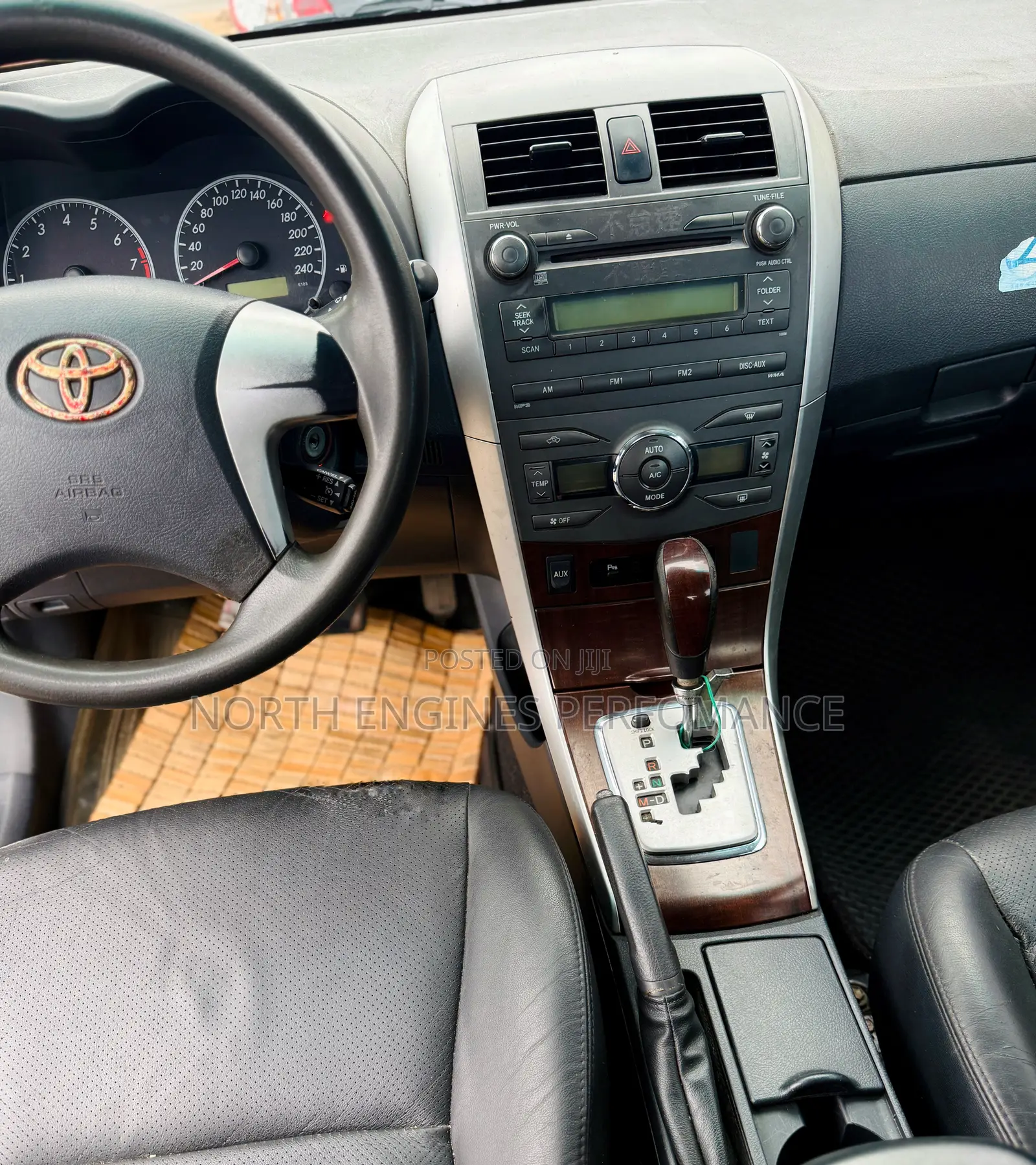 Toyota Corolla 2012 Silver