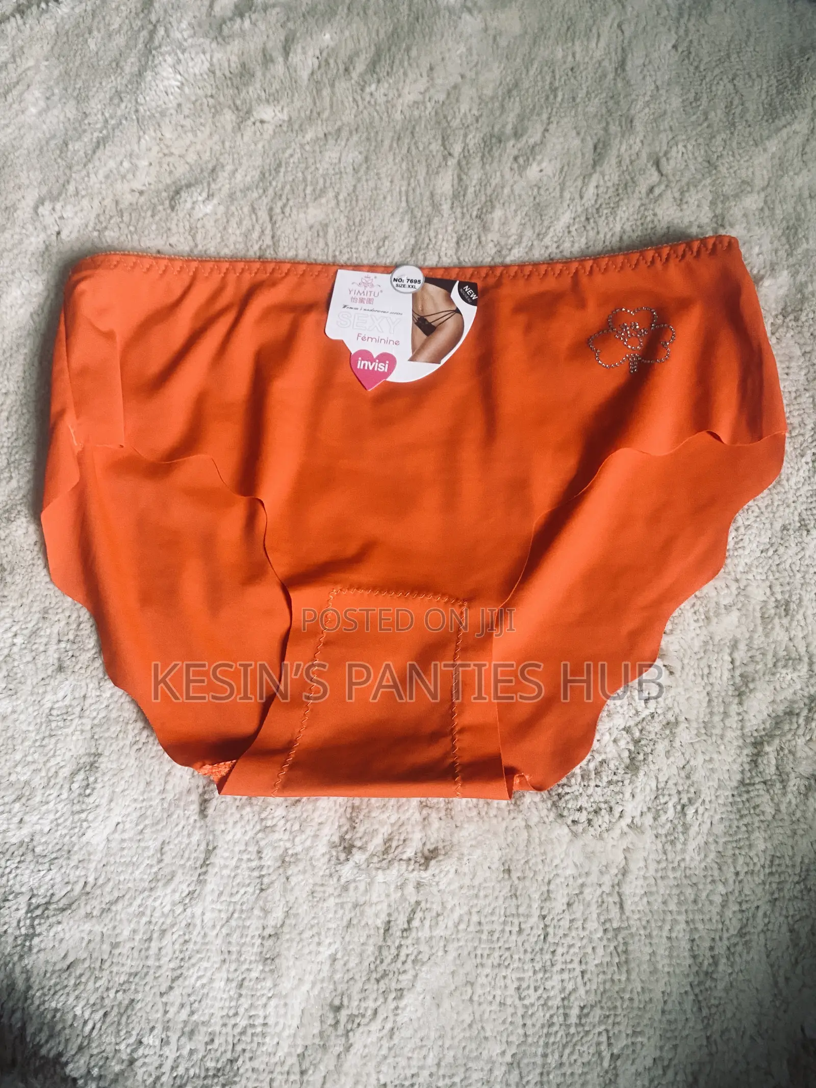 Seamless Pants