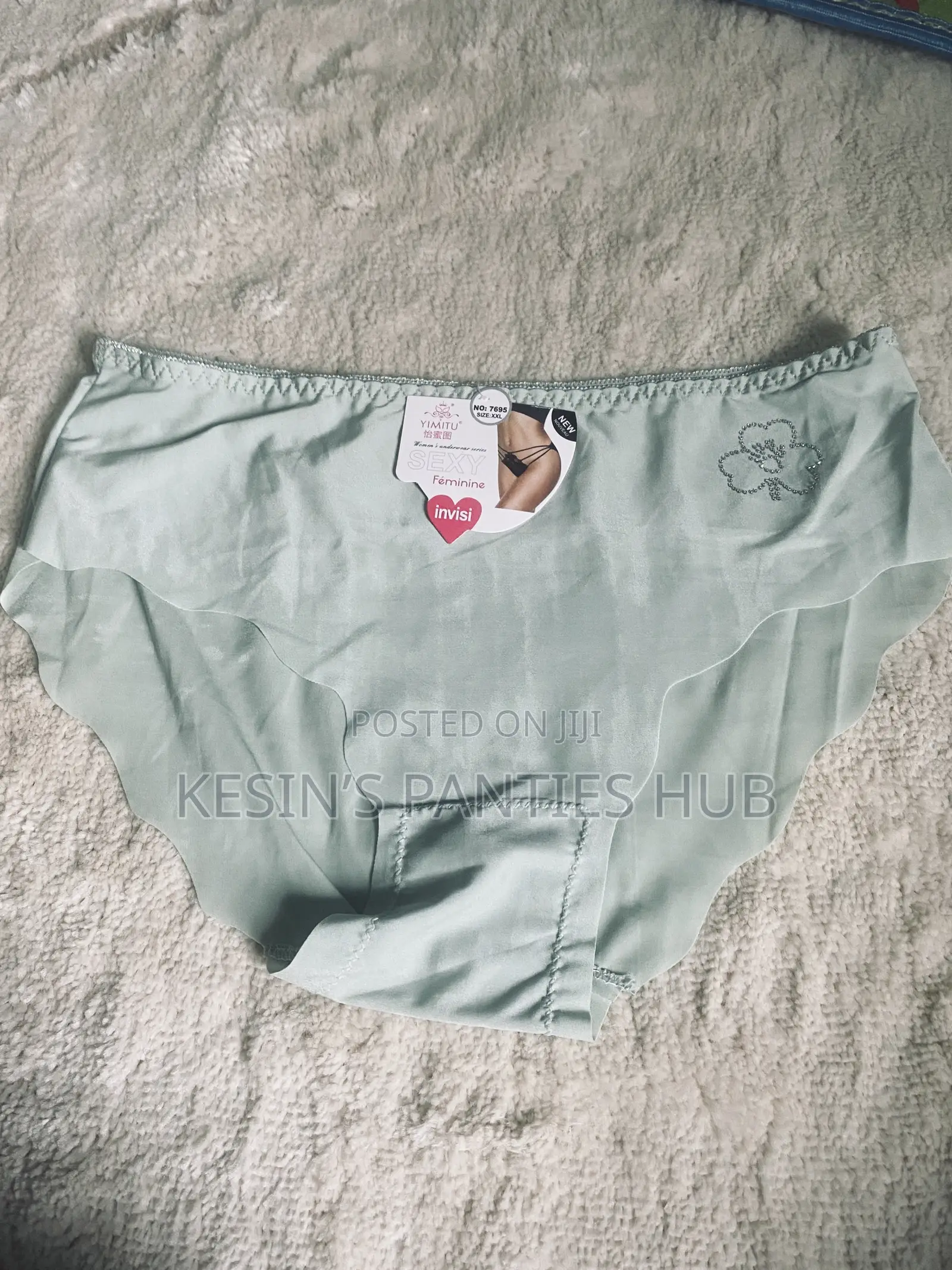 Seamless Pants