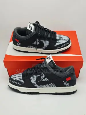 Nike Sb for All the Dogs
