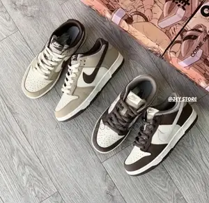 Nike Sb for All the Dogs