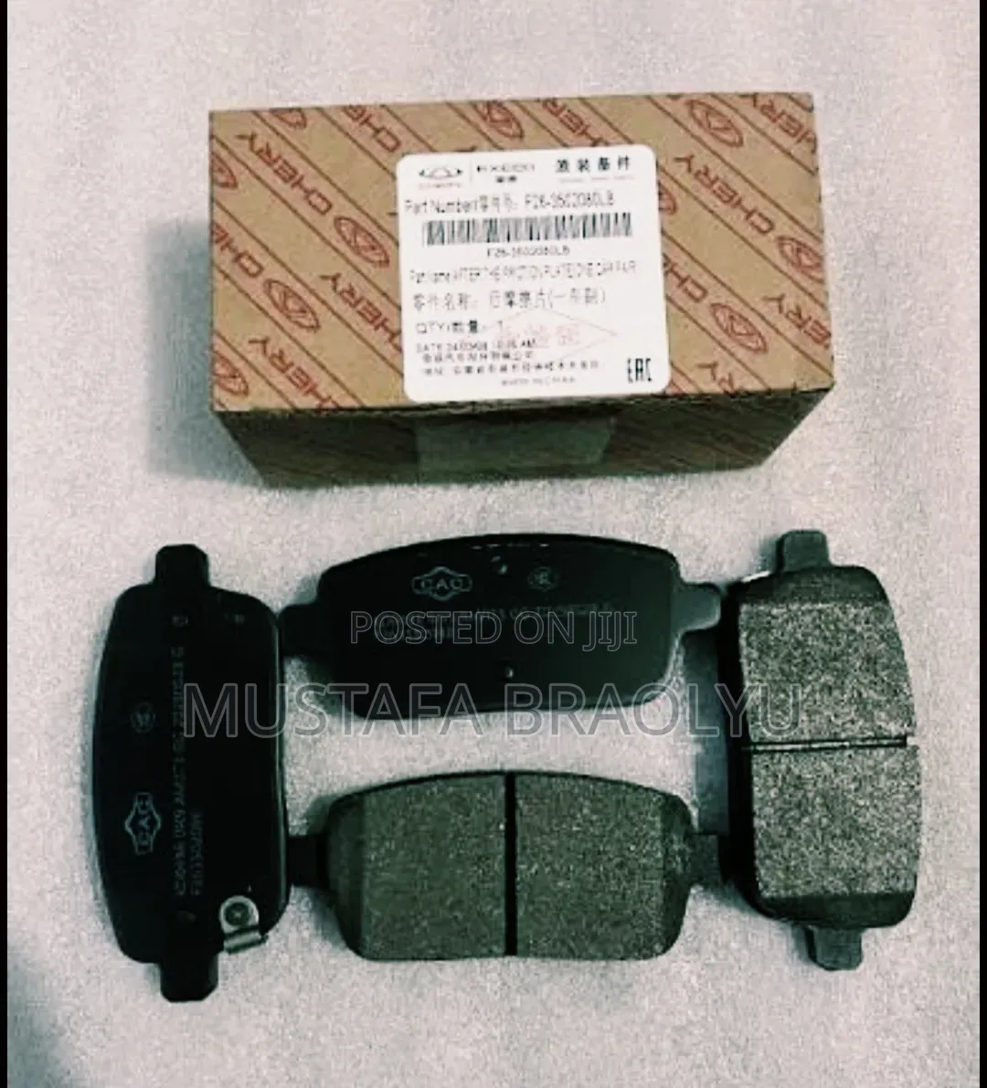 Brake Pad Jetour T2