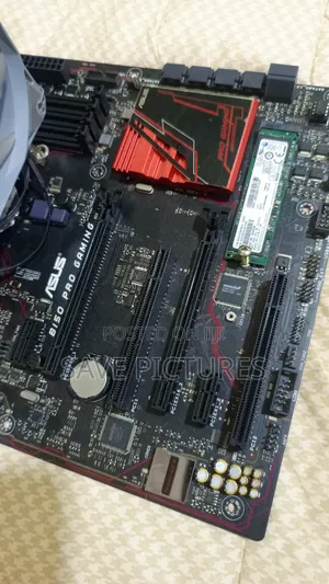 ASUS B150 Pro + I7 6gen
