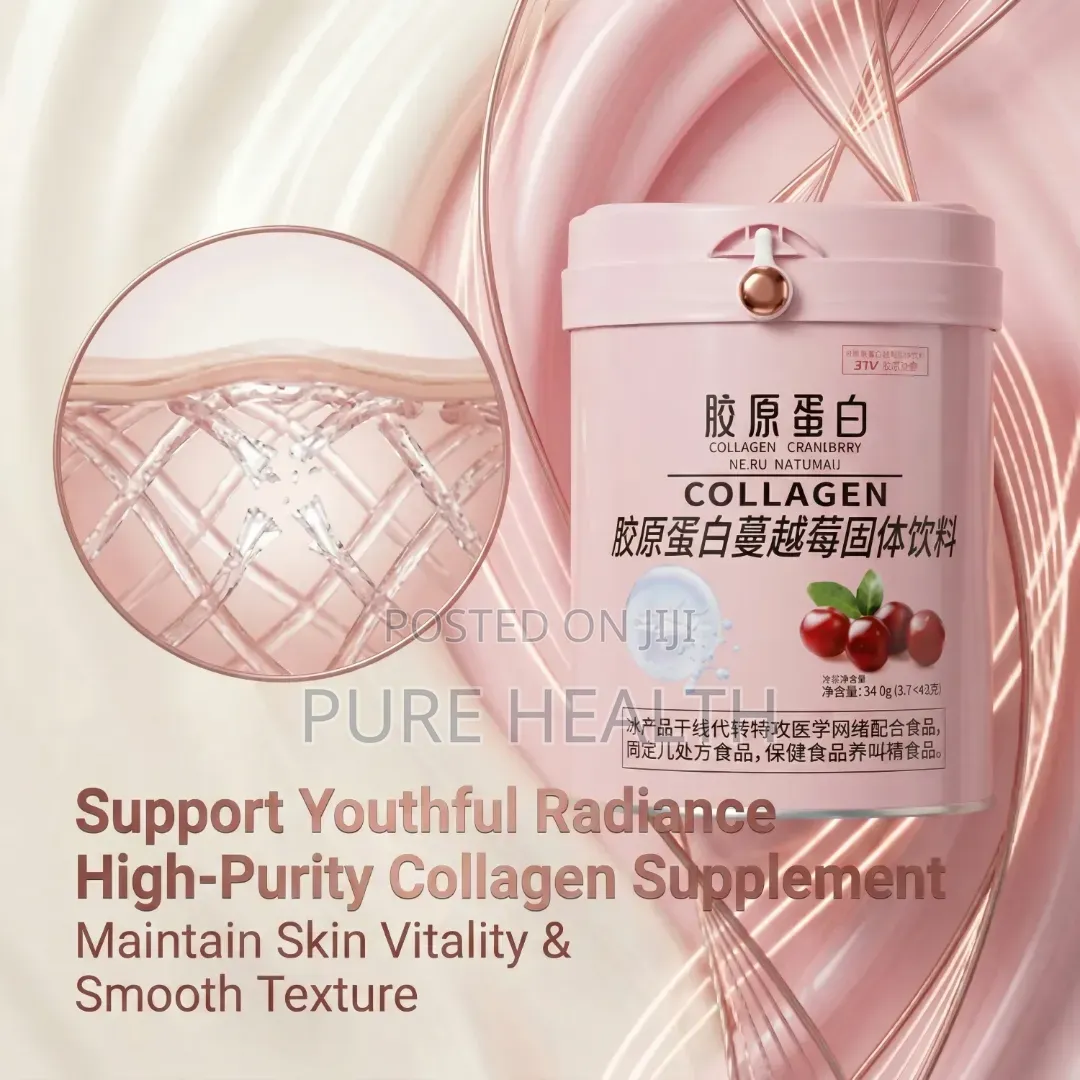 Collagen Cranberry Powder Drink