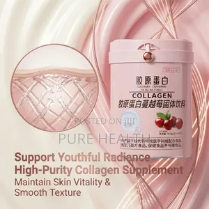 Collagen Cranberry Powder Drink