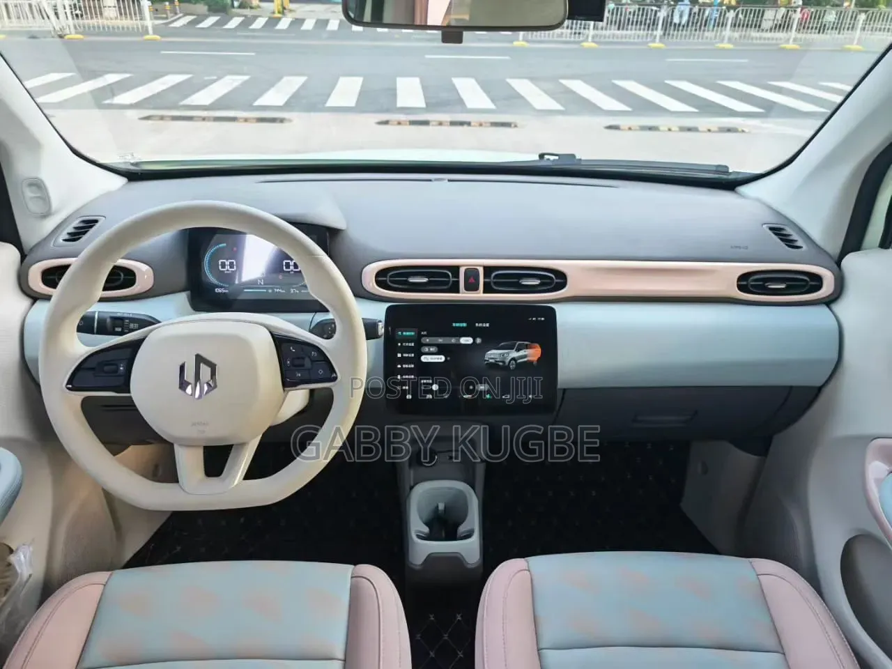 Dongfeng Fengxing Joyear 2021 Blue