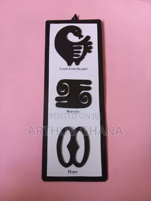 Adinkra Symbol Wall Art Decor/Traditional Ghana Cultural Wall Art