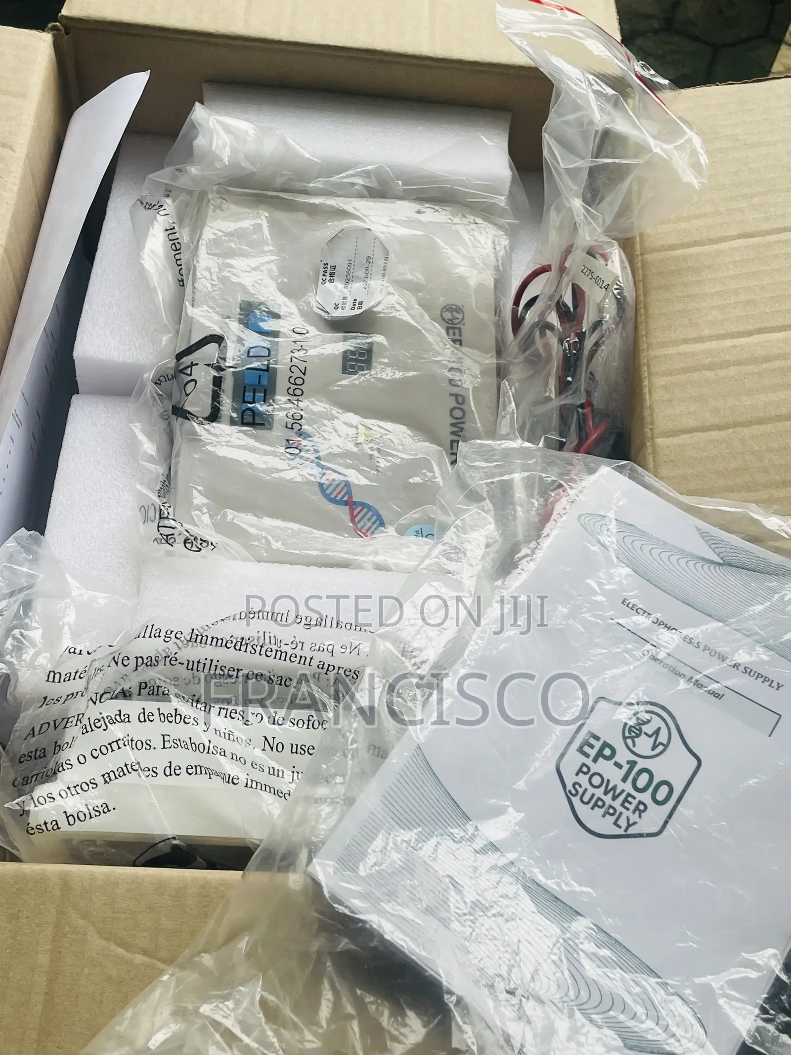 Electrophoresis Machine