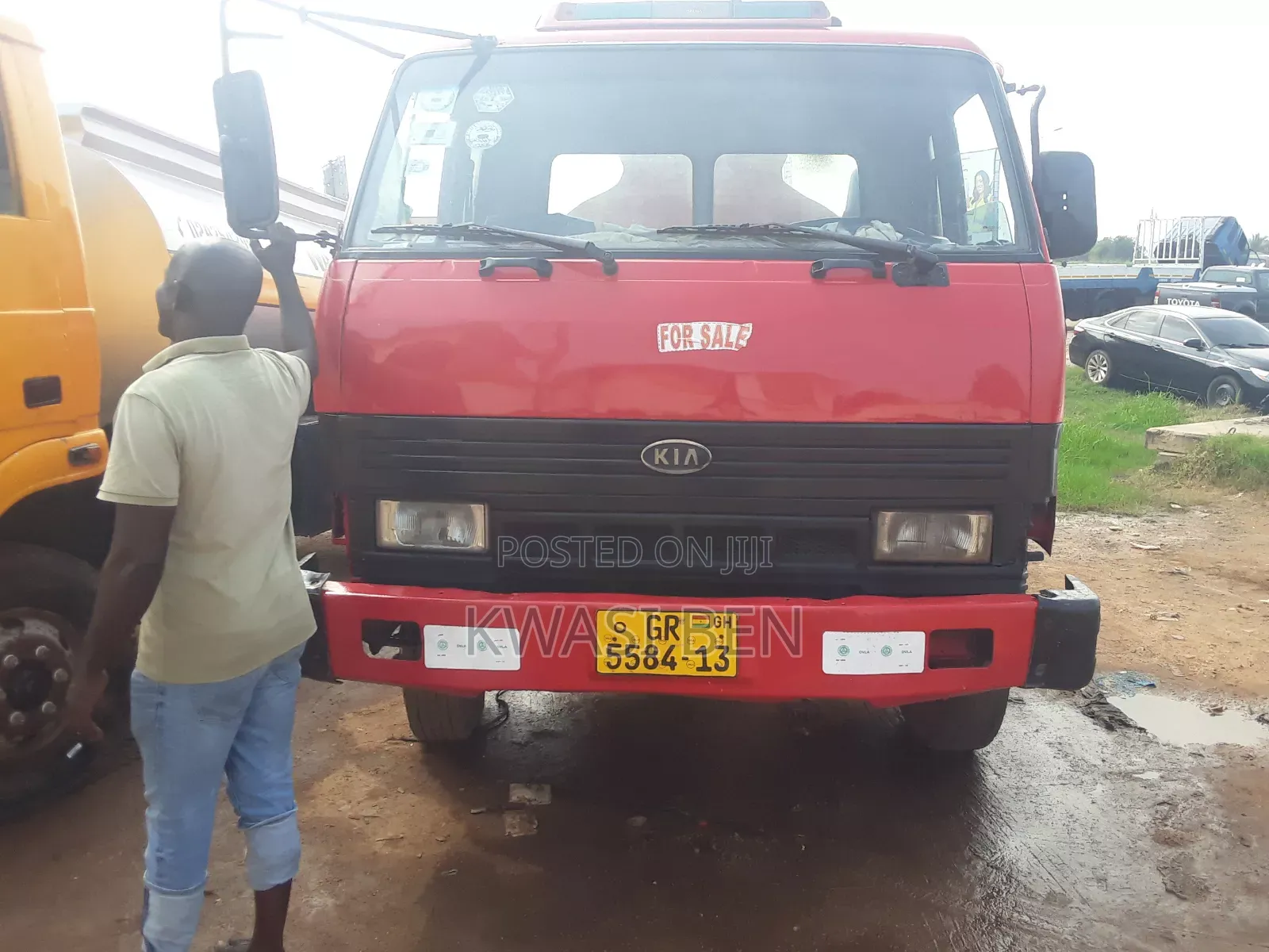 Kia Water Tank