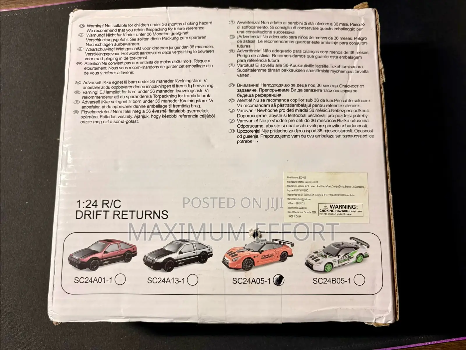 Happy Fun Exciting Remote Controlled Drift Racing Nissan GTR Car