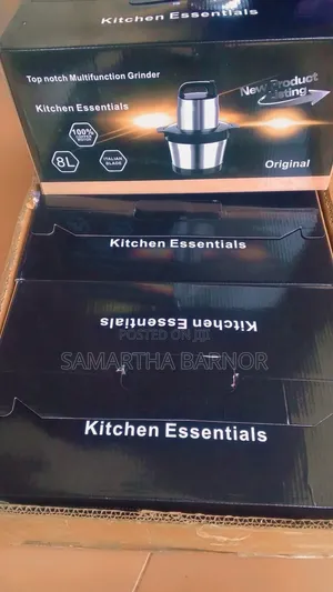 Meat Grinder