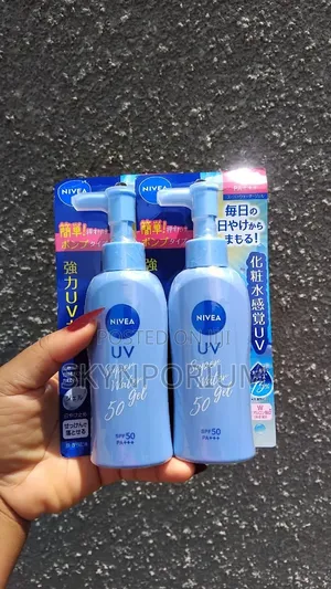 Japanese Nivea Uv Super Water Gel SPF 50+
