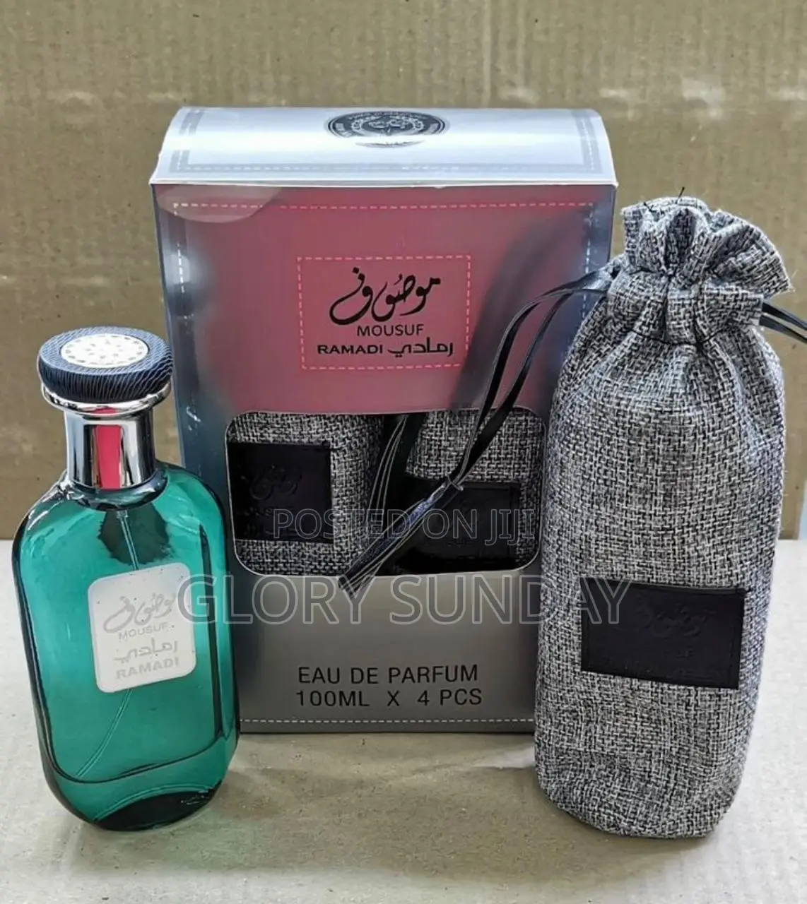 Mousuf Mixed Fragrances