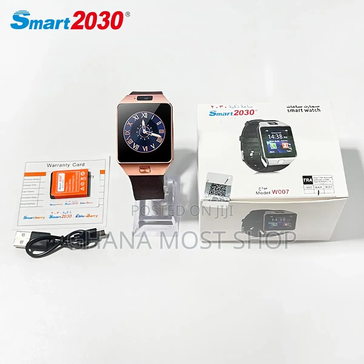 Smart Watch 2030 Simcard and Memory Slot(21113)