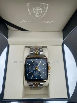 Silver Poedagar Chain Watch