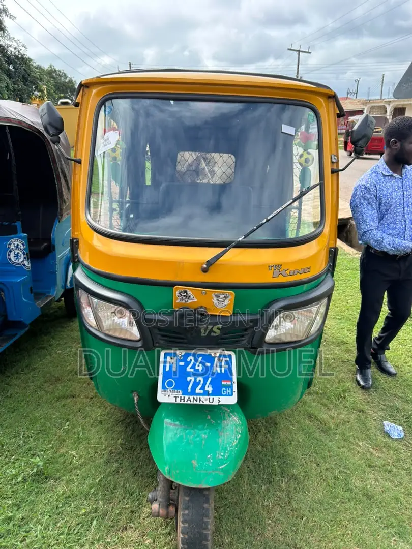 TVS 2024 Green